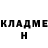 КЕТАМИН ketamine Kris Wright