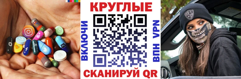 Экстази DUBAI  продажа наркотиков  Качканар 