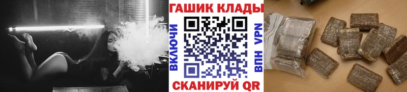 ГАШИШ Ice-O-Lator  хочу наркоту  Качканар 