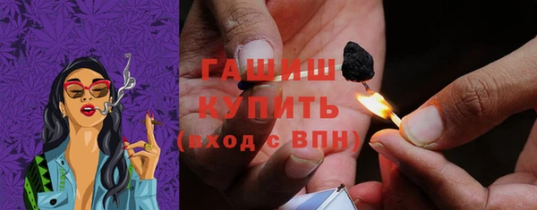 крисы Бикин