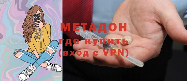 крисы Бикин