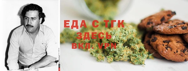 прущие крисы Билибино