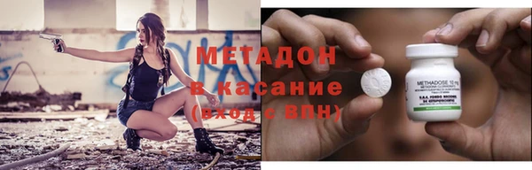 прущие крисы Билибино