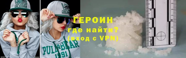 крисы Бикин