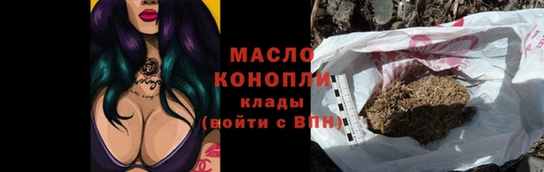 прущие крисы Билибино