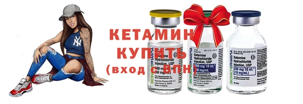 каннабис Беслан