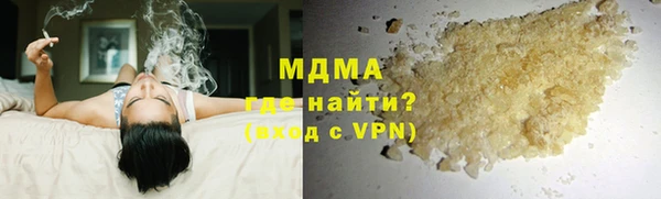 прущие крисы Билибино