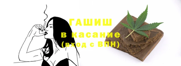 эйфоретик Наволоки