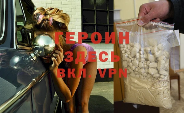 прущие крисы Билибино