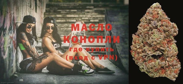 крисы Бикин