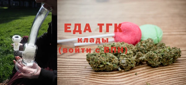 прущие крисы Билибино