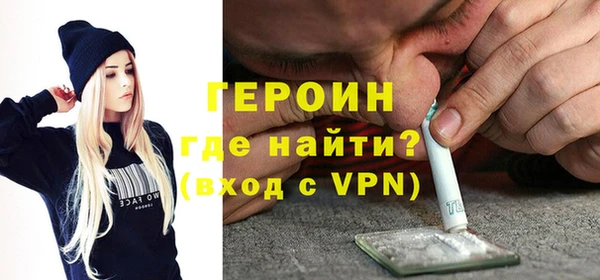 прущие крисы Билибино