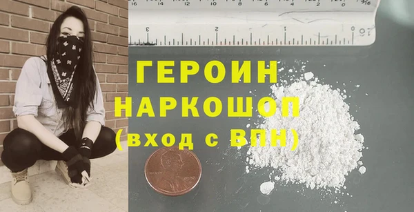 каннабис Беслан