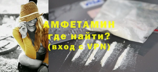каннабис Беслан