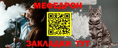 хмурый Гусев