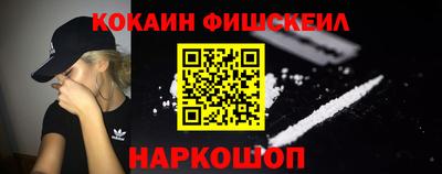 а пвп мука Гусь-Хрустальный