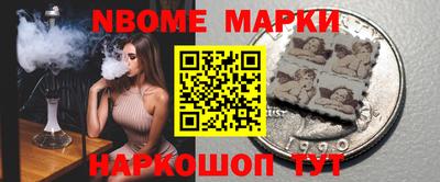 а пвп мука Гусь-Хрустальный