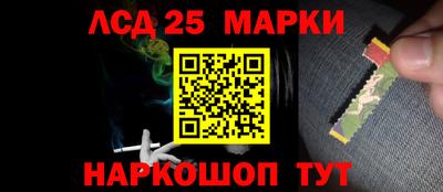 а пвп мука Гусь-Хрустальный