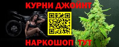 а пвп мука Гусь-Хрустальный