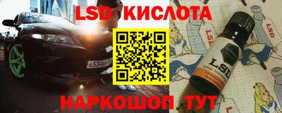 хмурый Гусев