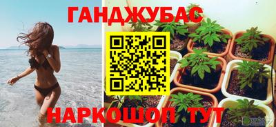 а пвп мука Гусь-Хрустальный