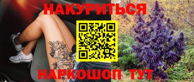 хмурый Гусев