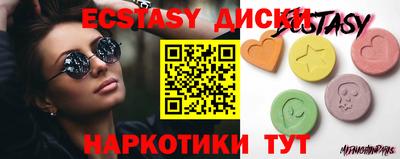 а пвп мука Гусь-Хрустальный