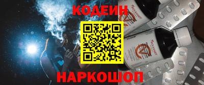хмурый Гусев