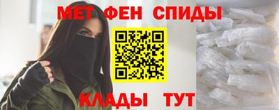 а пвп мука Гусь-Хрустальный