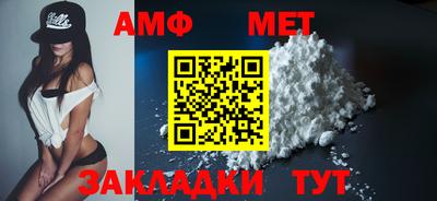 гашик Азнакаево