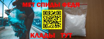 а пвп мука Гусь-Хрустальный