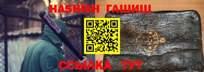 хмурый Гусев