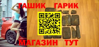 а пвп мука Гусь-Хрустальный