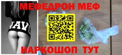 хмурый Гусев