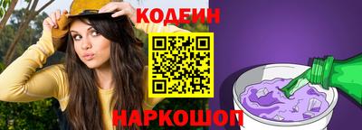а пвп мука Гусь-Хрустальный