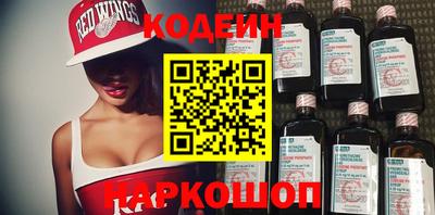 хмурый Гусев