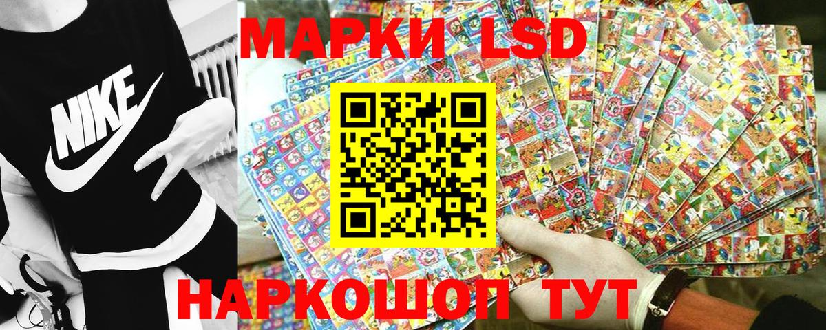 A PVP Качканар