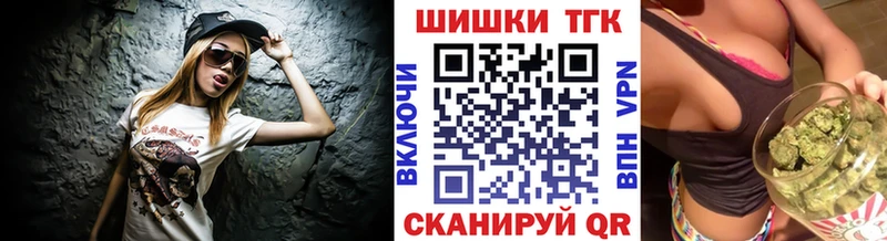 Канабис гибрид Качканар