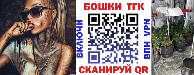 Канабис конопля  купить наркотики сайты  Качканар 
